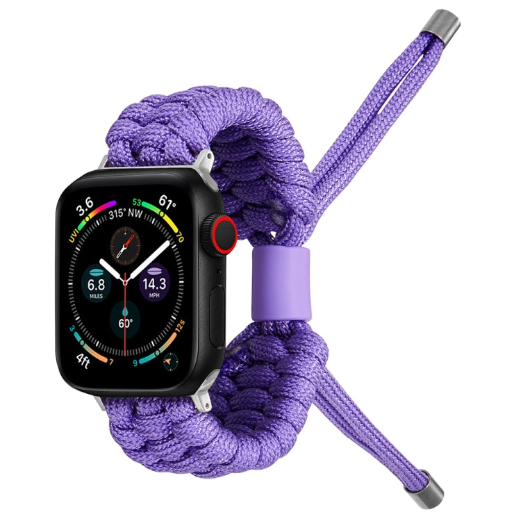 Stretch Plain Silicone Bean Watch Band For Apple Watch SE 2022 40mm(Light Purple) -  by PMC TechLife | Online Shopping South Africa | PMC TechLife