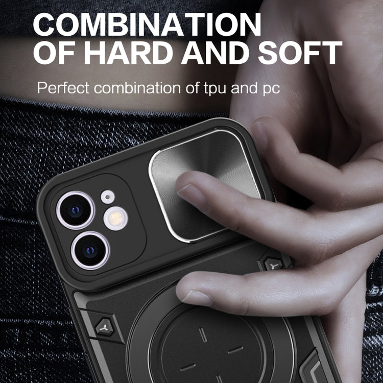 For iPhone 11 CD Texture Sliding Camshield Magnetic Holder Phone Case(Red) - free shipping - PMC TechLife - Order now!