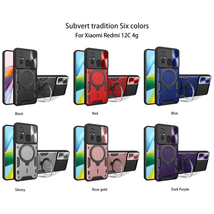 For Xiaomi Redmi 12C CD Texture Sliding Camshield Magnetic Holder Phone Case(Silver) - free shipping - PMC TechLife - Order now!