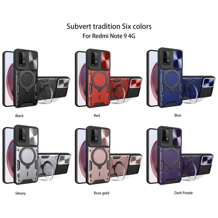 For Xiaomi Redmi Note 9 4G / Poco M3 CD Texture Sliding Camshield Magnetic Holder Phone Case(Black) - free shipping - PMC TechLife - Order now!