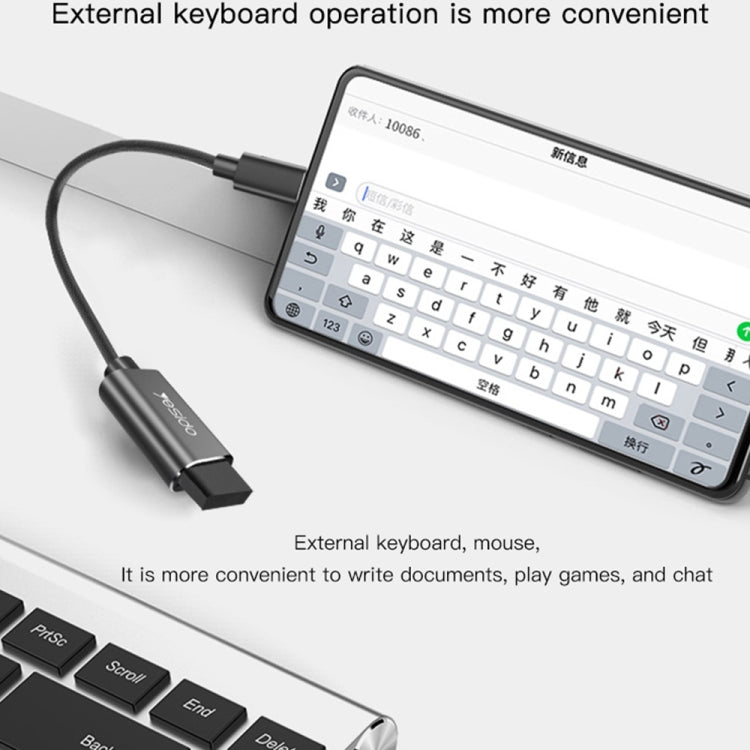 Yesido GS01 Type-C to USB 2.0 OTG Data Converter Cable(Black) - OTG Adapter by Yesido | Online Shopping South Africa | PMC TechLife | Buy Now Pay Later Mobicred