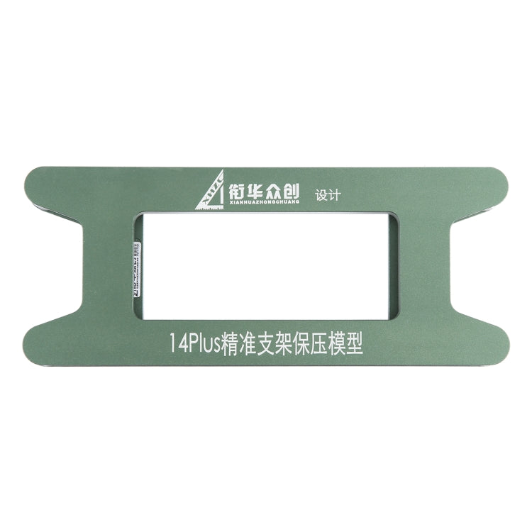 For iPhone 14 Plus Magnetic LCD Screen Frame Bezel Pressure Holding Mold Clamp Mold - free shipping - PMC TechLife - Order now!