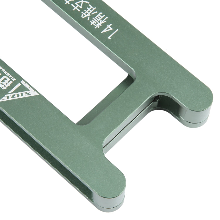 For iPhone 14 Magnetic LCD Screen Frame Bezel Pressure Holding Mold Clamp Mold - free shipping - PMC TechLife - Order now!