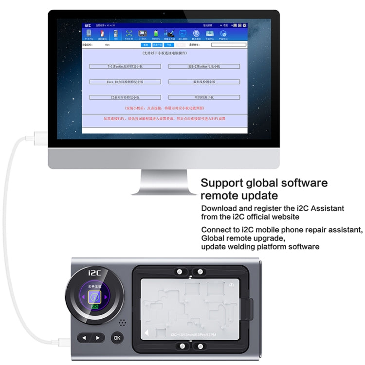 i2C T20 Intelligent Motherboard Middle Layered Heating Platform For iPhone X-13 Series, Plug:US - Repair Platform by i2C | Online Shopping South Africa | PMC Jewellery | Buy Now Pay Later Mobicred