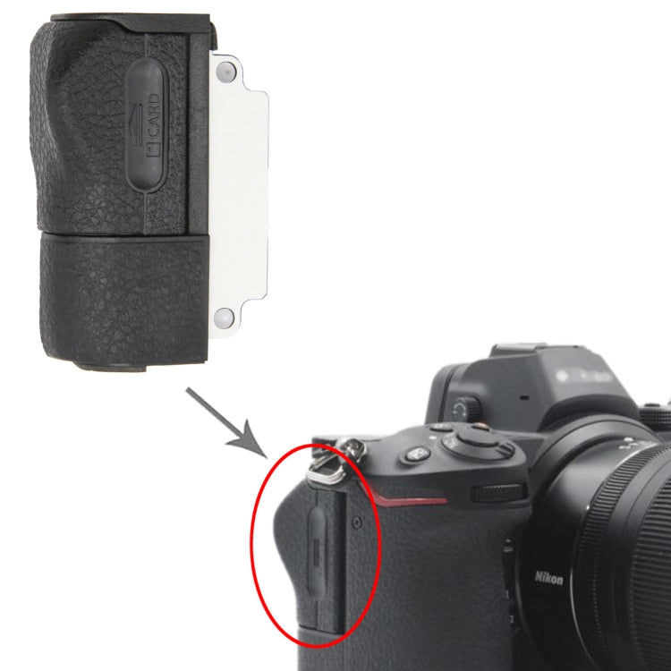 For Nikon Z6 SD Card Slot Compartment Cover - free shipping - PMC TechLife - Order now!