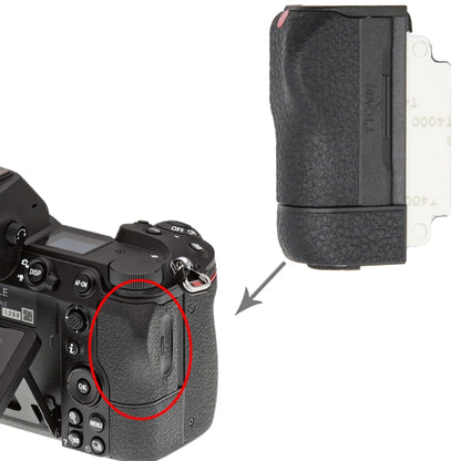 For Nikon Z6 II SD Card Slot Compartment Cover - Card Slot by PMC Jewellery | Online Shopping South Africa | PMC Jewellery