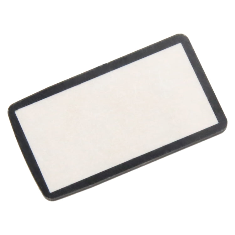 For Nikon D600 Top Cover Shoulder LCD Outer Lens - free shipping - PMC TechLife - Order now!