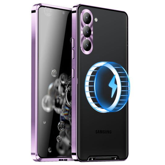 For Samsung Galaxy S23 FE 5G MagSafe Magnetic Frosted Metal Phone Case(Purple) - Galaxy S23 FE 5G Cases by PMC Jewellery | Online Shopping South Africa | PMC Jewellery