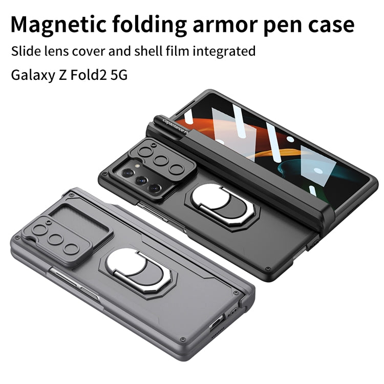 For Samsung Galaxy Z Fold2 GKK Integrated Folding Armored Shell PC Phone Case with Pen Box(Gold) - Galaxy Phone Cases by GKK | Online Shopping South Africa | PMC Jewellery | Buy Now Pay Later Mobicred