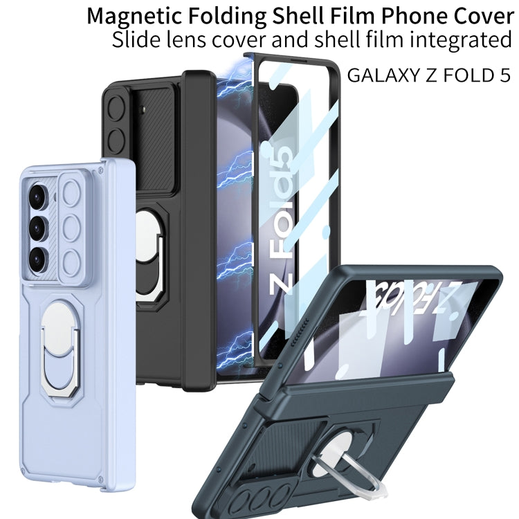 For Samsung Galaxy Z Fold5 GKK Integrated Folding Armored Shell PC Phone Case(Blue) - free shipping - PMC TechLife - Order now!