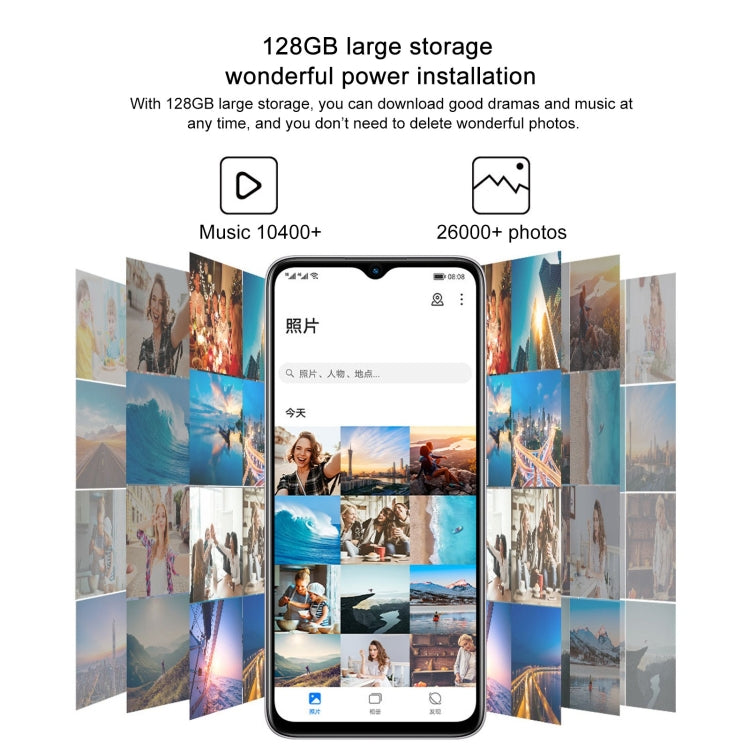 Honor Play 20a, 6GB+128GB, 6.517 inch Magic UI 6.1 MediaTek Helio G85 Octa Core up to 2.0GHz, Network:4G, Not Support Google Play(Aurora Blue) - Honor by Huawei | Online Shopping South Africa | PMC Jewellery