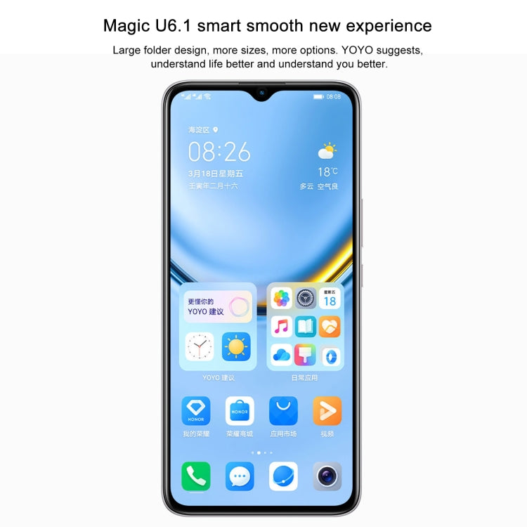 Honor Play 20a, 6GB+128GB, 6.517 inch Magic UI 6.1 MediaTek Helio G85 Octa Core up to 2.0GHz, Network:4G, Not Support Google Play(Magic Night Black) - Honor by Huawei | Online Shopping South Africa | PMC Jewellery