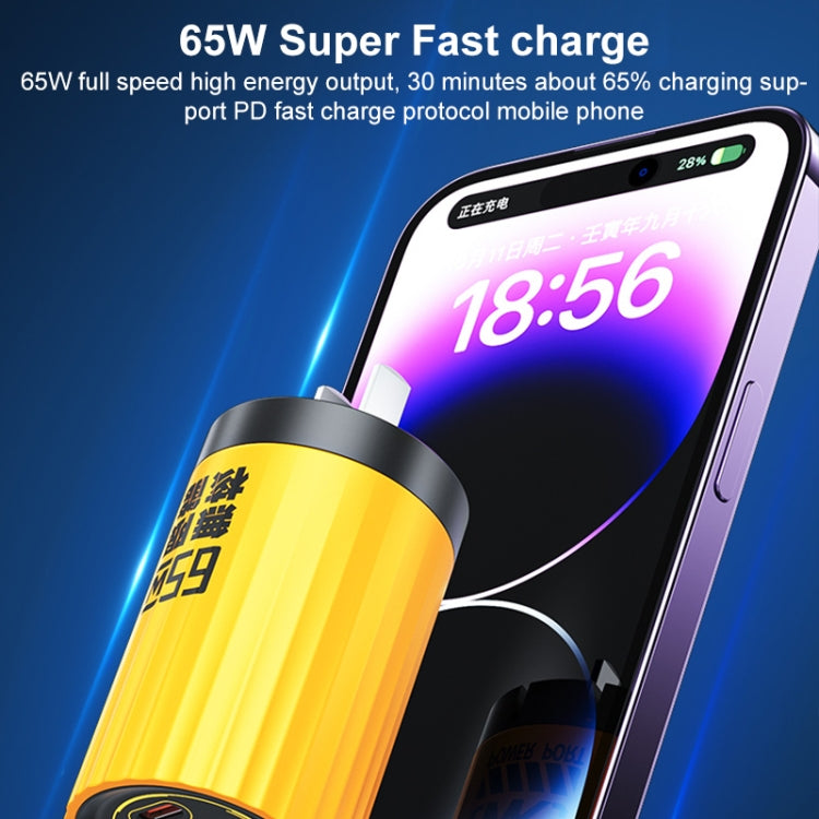 WK WP-U01 Mecha Series Energy Bar 65W Gallium Nitride Dual USB-C / Type-C + USB Charger, CN Plug(Yellow) - USB Charger by WK | Online Shopping South Africa | PMC Jewellery | Buy Now Pay Later Mobicred