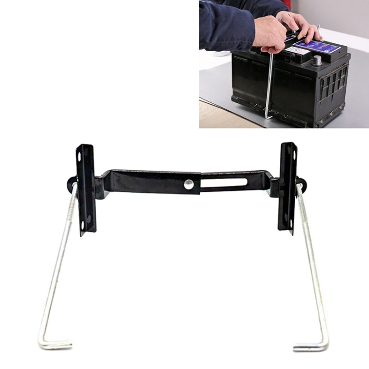 Car Universal Battery Bracket Adjustable Battery Fixed Iron Holder, Size:23cm - Engine Fittings by PMC TechLife | Online Shopping South Africa | PMC TechLife
