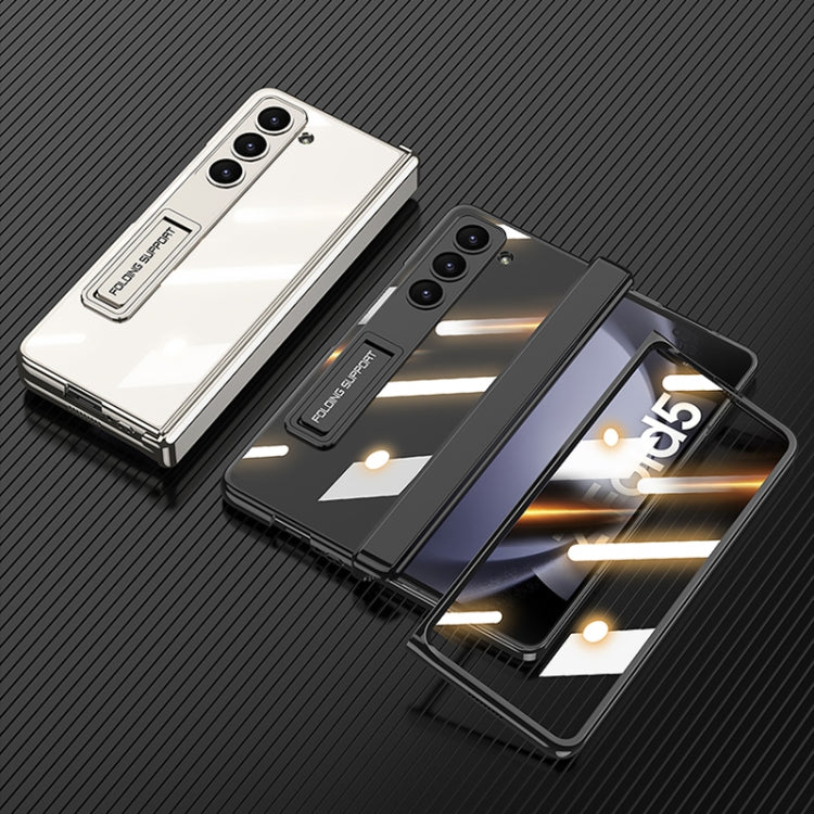 For Samsung Galaxy Z Fold5 GKK Integrated Magnetic Phantom Hinge Folding Phone Case with Stand(Blue) - free shipping - PMC TechLife - Order now!