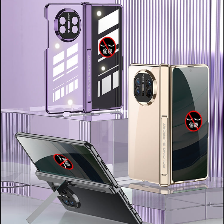For Huawei Mate X5 GKK Integrated Magnetic Folding Phantom Privacy Phone Case(Black) - Huawei Cases by GKK | Online Shopping South Africa | PMC TechLife | Buy Now Pay Later Mobicred