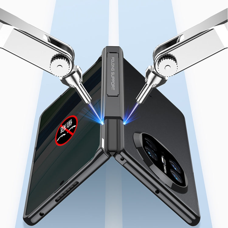 For Huawei Mate X5 GKK Integrated Magnetic Folding Phantom Privacy Phone Case(Black) - Huawei Cases by GKK | Online Shopping South Africa | PMC TechLife | Buy Now Pay Later Mobicred