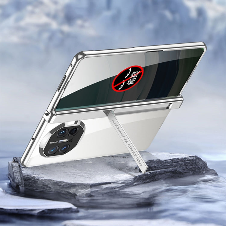 For Huawei Mate X5 GKK Integrated Magnetic Folding Phantom Privacy Phone Case(Black) - Huawei Cases by GKK | Online Shopping South Africa | PMC TechLife | Buy Now Pay Later Mobicred