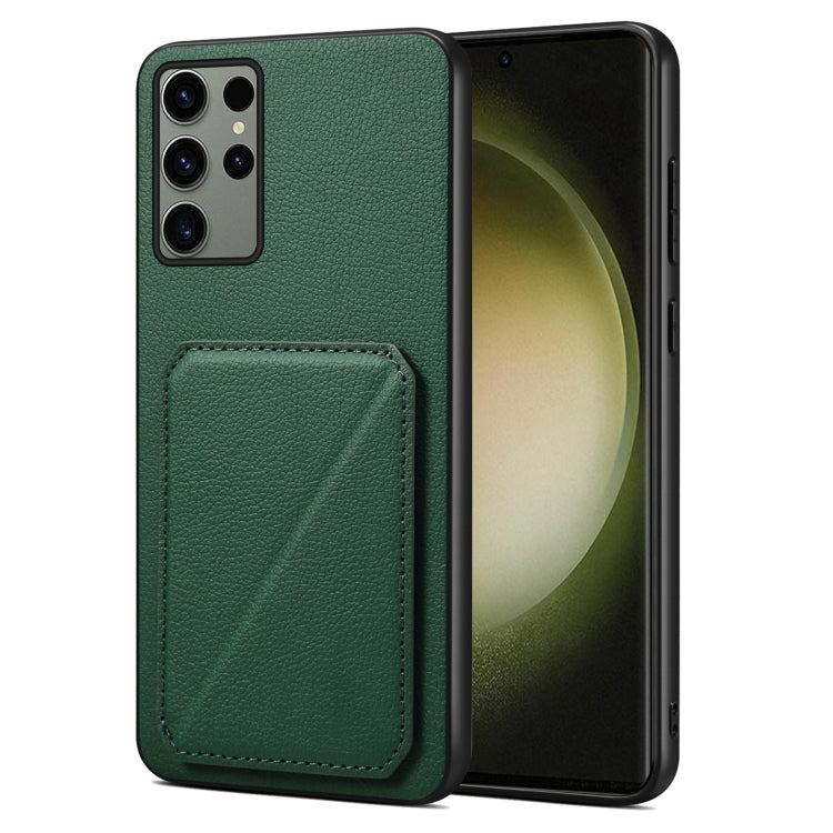 For Samsung Galaxy S23 Ultra 5G Denior Imitation Calf Leather Back Phone Case with Holder(Green) - Galaxy S23 Ultra 5G Cases by Denior | Online Shopping South Africa | PMC Jewellery