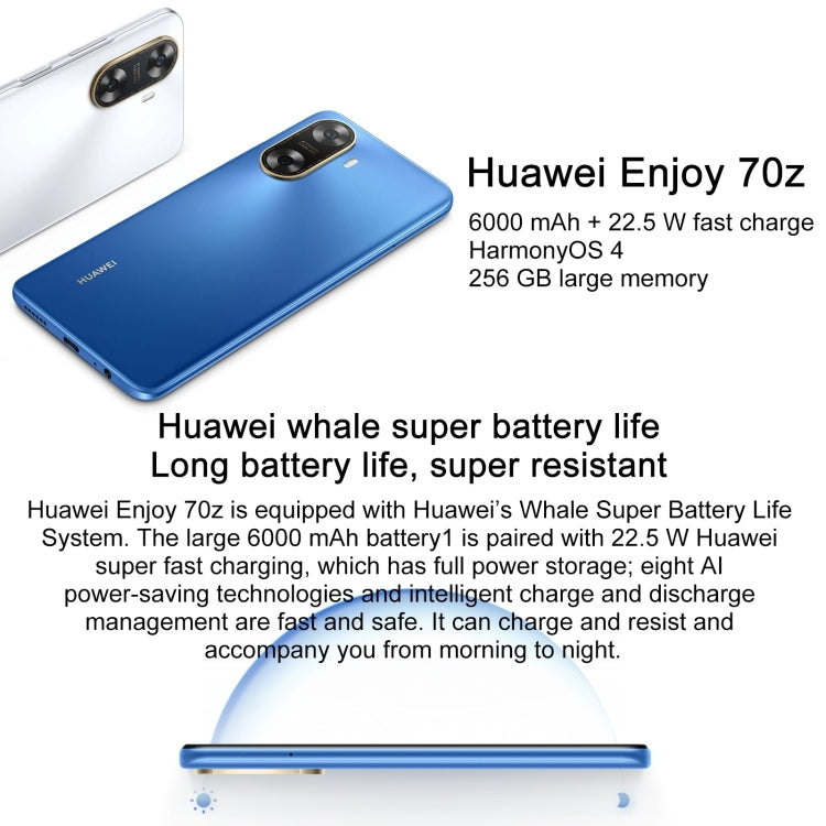 HUAWEI Enjoy 70z, 8GB+256GB, Side Fingerprint Identification, 6.75 inch HarmonyOS 4.0 Octa Core 2.4GHz, Network: 4G, Not Support Google Play(White) - Huawei Mate & P by Huawei | Online Shopping South Africa | PMC Jewellery | Buy Now Pay Later Mobicred