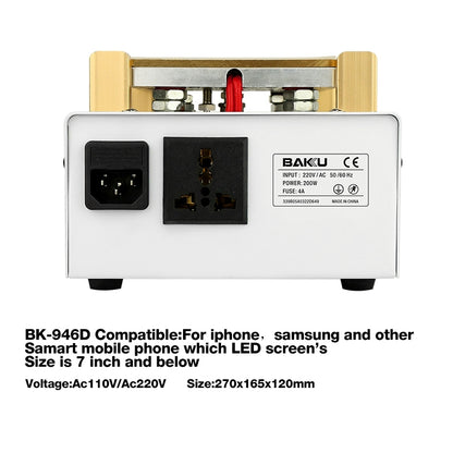 BAKU BK-946D 200W Vacuum LCD Touch Panel Separator Machine, AC 110V - Separation Equipment by BAKU | Online Shopping South Africa | PMC Jewellery