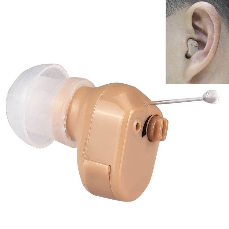 AXON K-188 Mini In Ear Sound Amplifier Adjustable Tone Hearing Aid - Hearing Aids by PMC Jewellery | Online Shopping South Africa | PMC Jewellery