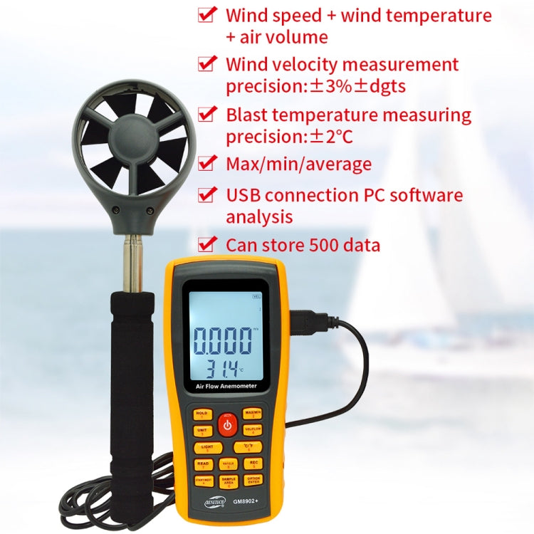 BENETECH GM8902+ LCD Display Digital Digital Anemometer Air Flow Wind Speed Scale Meter - Tachometers & Anemometer by BENETECH | Online Shopping South Africa | PMC Jewellery | Buy Now Pay Later Mobicred