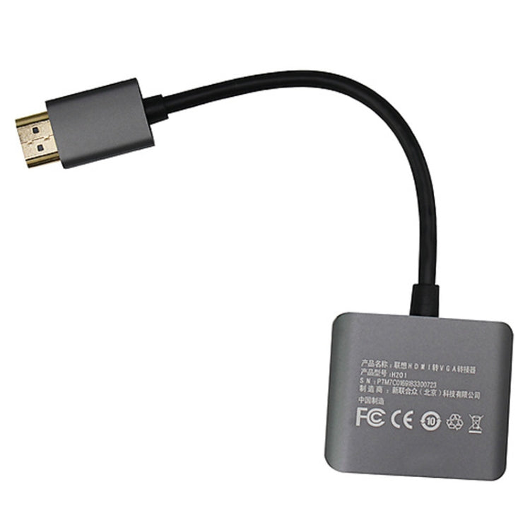 HDMI4151_2.jpg@00325bb849c1739e12be766321d41254