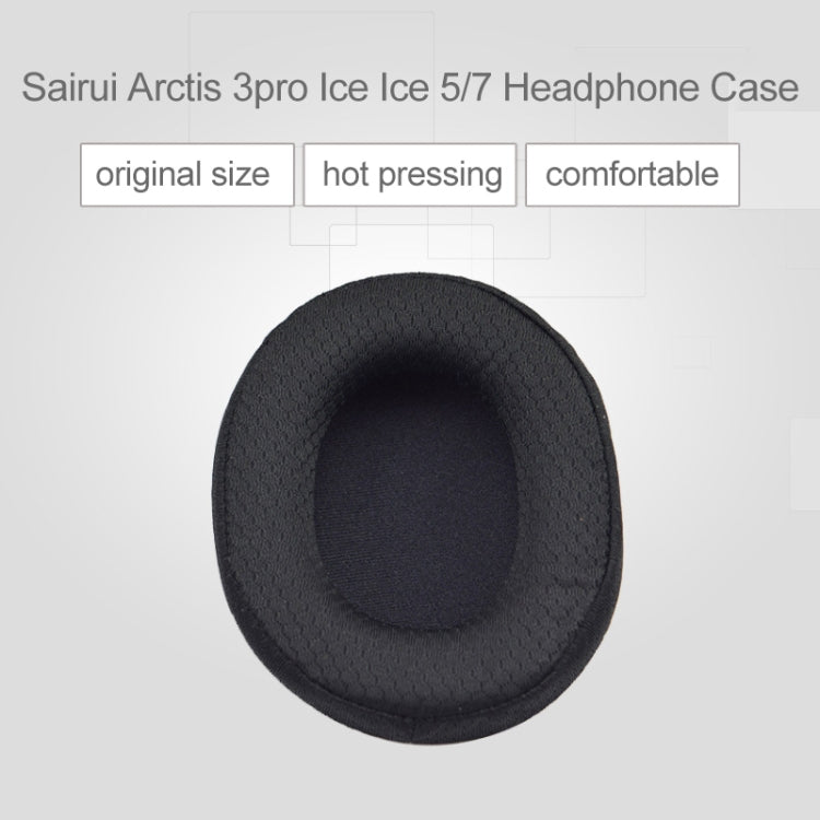 1 Pair Leather Sponge Protective Case for Steelseries Arctis 3 Pro  / Ice 5 / Ice 7 Headphone(Black Leather) - Earmuff & Pad by PMC TechLife | Online Shopping South Africa | PMC TechLife