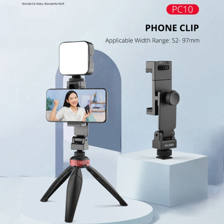 YELANGU PC10 360 Degree Rotating Horizontal Vertical Shooting Phone Clamp Holder Bracket (Black) - Desktop Holder by YELANGU | Online Shopping South Africa | PMC Jewellery