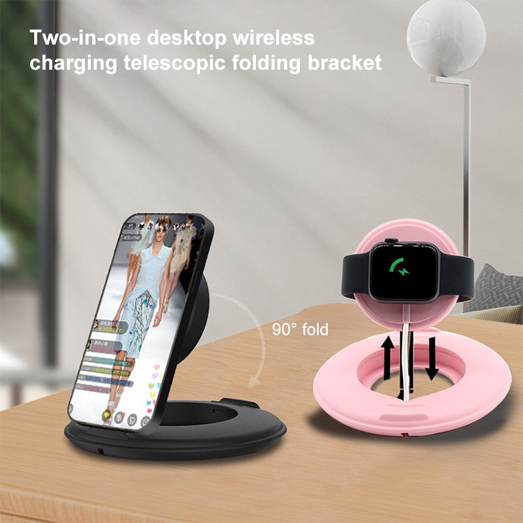 2 in 1 Silicone Desktop Wireless Charger Telescopic Stand For iPhone / Watch Wireless Charger (Beige White) - Desktop Holder by PMC TechLife | Online Shopping South Africa | PMC TechLife