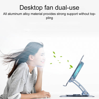 R- JUST HZ22-1 Rotating Dual-purpose Desktop Fan Aluminum Alloy Laptop Stand (Grey) - MacBook Holder by R-JUST | Online Shopping South Africa | PMC Jewellery | Buy Now Pay Later Mobicred