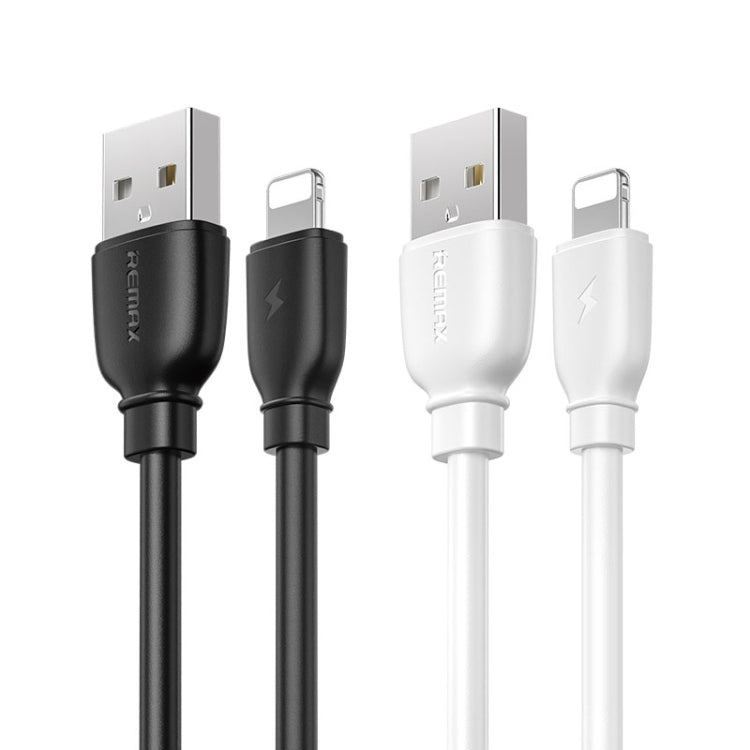 REMAX RC-138i 2.4A USB to 8 Pin Suji Pro Fast Charging Data Cable, Cable Length: 1m (White) - Normal Style Cable by REMAX | Online Shopping South Africa | PMC TechLife | Buy Now Pay Later Mobicred