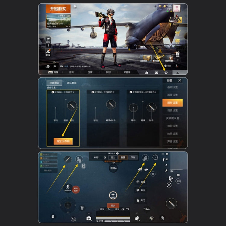 AK77 1200mAh Battery Edition Six-finger Linkage Multi-function Mobile Phone Gamepad with Bracket, Suitable for 4.7-6.5 inch Mobile Phones - Cooling Fan Radiator by PMC TechLife | Online Shopping South Africa | PMC TechLife