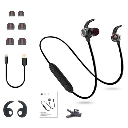 XRM-X5 Sports IPX4 Waterproof Magnetic Earbuds Wireless Bluetooth V4.1 Stereo In-ear Headset, For iPhone, Samsung, Huawei, Xiaomi, HTC and Other Smartphones(Green) - Bluetooth Earphone by PMC Jewellery | Online Shopping South Africa | PMC Jewellery