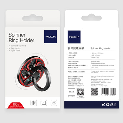 ROCK 360 Degree Rotation Finger Spinner Ring Holder(Red) - Ring Holder by ROCK | Online Shopping South Africa | PMC Jewellery