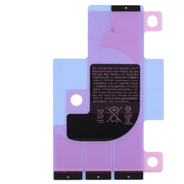 10 PCS Battery Adhesive Tape Stickers for iPhone XR - Others by PMC TechLife | Online Shopping South Africa | PMC TechLife