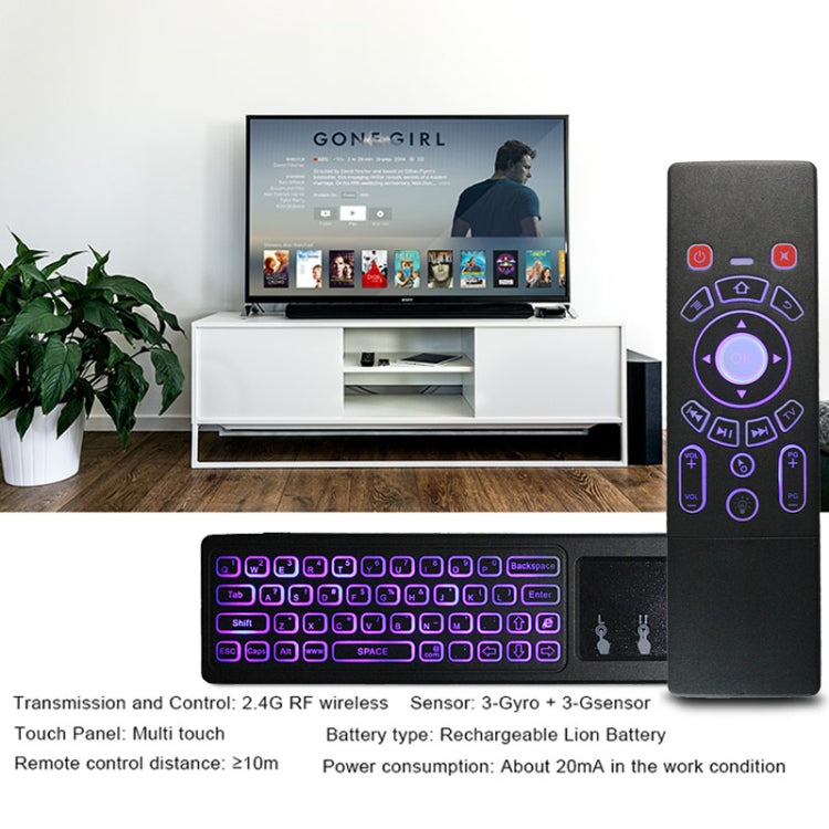 T6 Colorful Light Version Air Mouse 2.4GHz Wireless Keyboard Remote Controller with Touchpad & IR Learning for PC, Android TV Box / Smart TV, Multi-media Devices - free shipping - PMC TechLife - Order now!