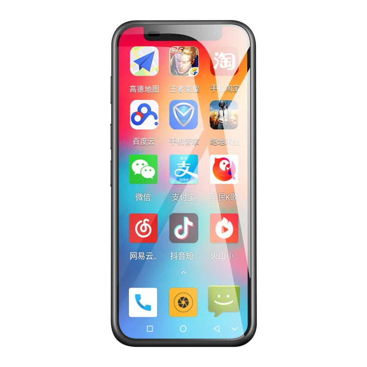 MELROSE 2019, 1GB+8GB, Face ID & Fingerprint Identification, 3.4 inch, Android 8.1 MTK6739V/WA Quad Core up to 1.28GHz, Network: 4G, Dual SIM, Support Google Play(White) - Melrose by PMC Jewellery | Online Shopping South Africa | PMC Jewellery