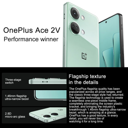 OnePlus Ace 2V 5G, 64MP Camera, 16GB+256GB, Triple Back Cameras, 5000mAh Battery, Screen Fingerprint Identification, 6.74 inch ColorOS 13.0 / Android 13 Dimensity 9000 Octa Core up to 3.05GHz, NFC, Network: 5G(Black) - OnePlus by OnePlus | Online Shopping South Africa | PMC Jewellery
