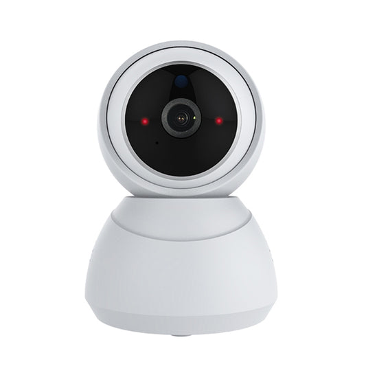 NEO NIP-68RQ WiFi Indoor Smart PT IP Camera (White) - Wireless Camera by NEO | Online Shopping South Africa | PMC Jewellery