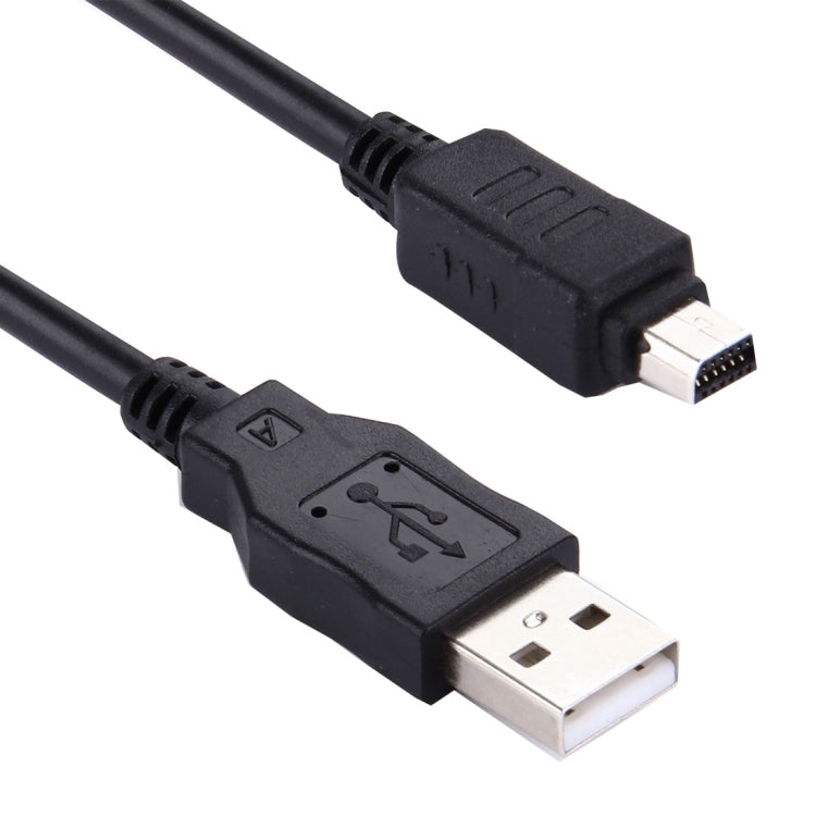 Digital Camera Cable for Olympus, Length: 1.5m -  by PMC Jewellery | Online Shopping South Africa | PMC Jewellery