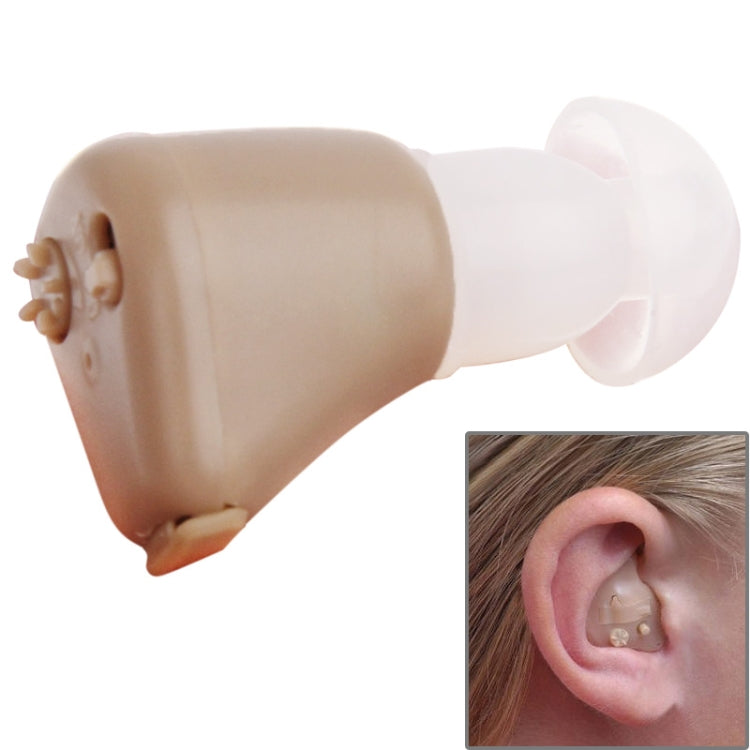 Axon Rechargeable ITE Hearing Aid Sound Amplifier, Support Volume Control (K-88) - Hearing Aids by PMC TechLife | Online Shopping South Africa | PMC TechLife | Buy Now Pay Later Mobicred