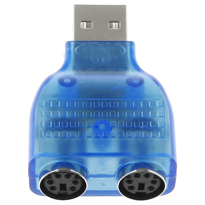 USB Male to PS/2 Female Adapter for Mouse / Keyboard - PS/2 Series by PMC Jewellery | Online Shopping South Africa | PMC Jewellery