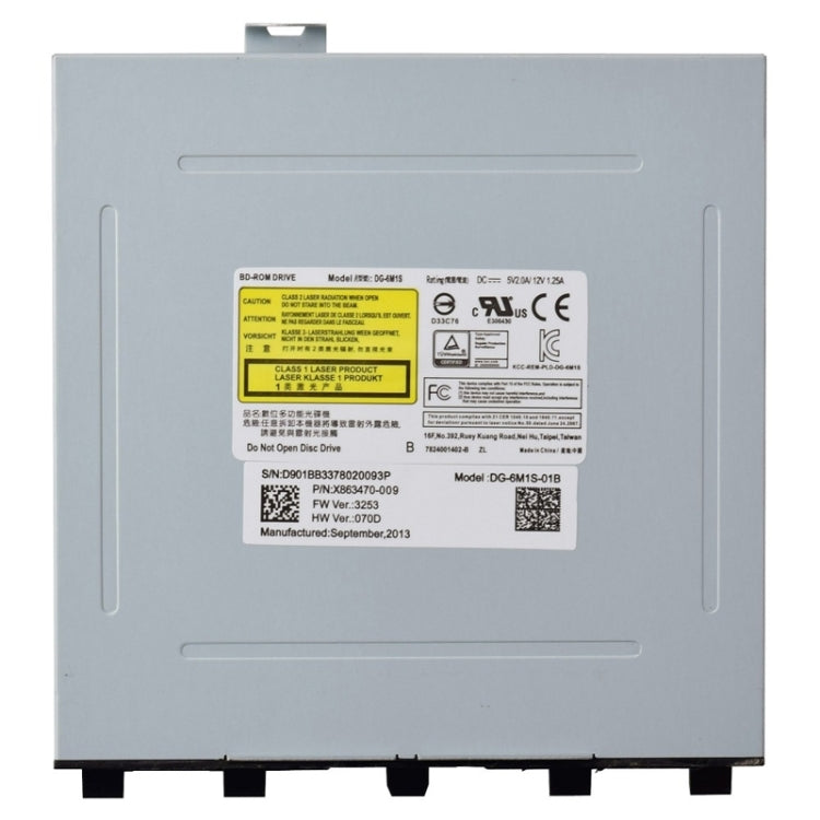 Replacement Drive DG-6M1S for XBOX ONE - free shipping - PMC TechLife - Order now!