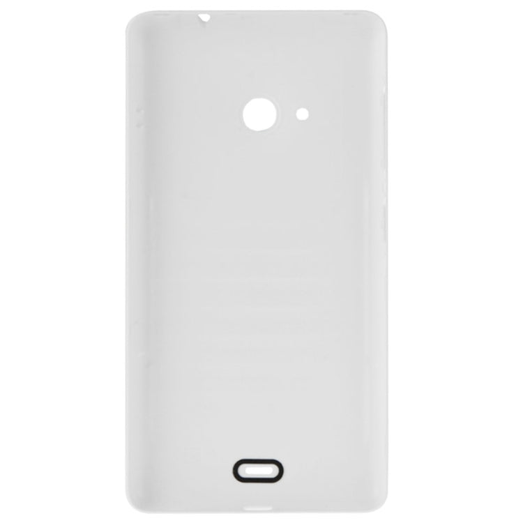 Frosted Surface Plastic Back Housing Cover  for Microsoft Lumia 535(White) - Back Cover by PMC Jewellery | Online Shopping South Africa | PMC Jewellery