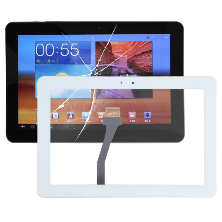 For Samsung Galaxy Tab P7500 / P7510 Touch Panel (White) - Touch Panel by PMC Jewellery | Online Shopping South Africa | PMC Jewellery