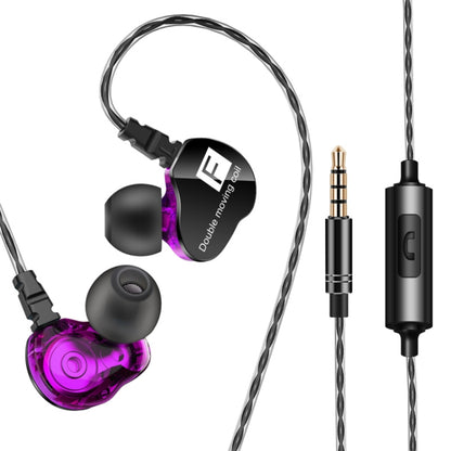 QKZ CK9 HiFi In-ear Four Unit Sports Music Headphones (Purple) - Sport Earphone by QKZ | Online Shopping South Africa | PMC Jewellery