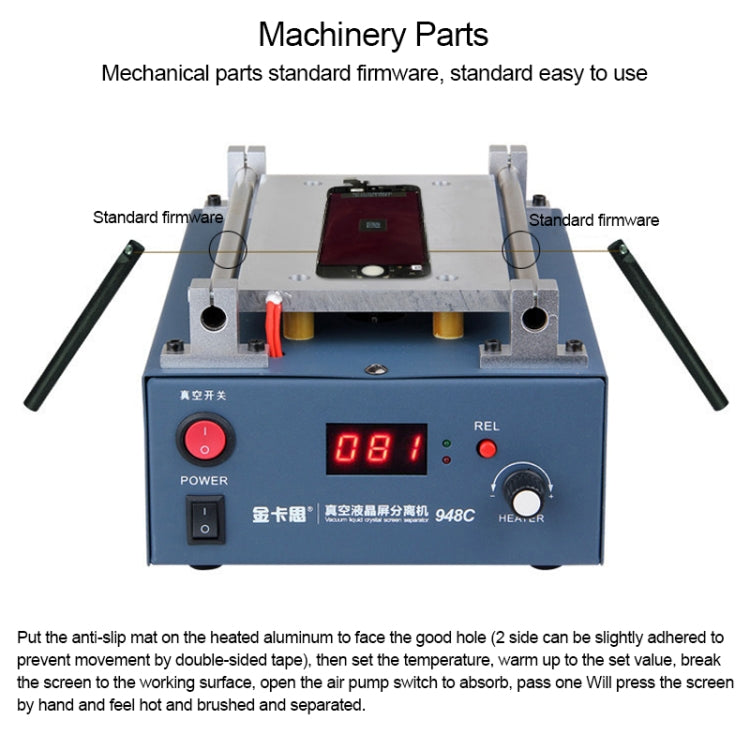 Kaisi  948C 7 inch LCD Touch Screen Separator Machine Vacuum Pump segregator, US Plug - Separation Equipment by Kaisi | Online Shopping South Africa | PMC Jewellery