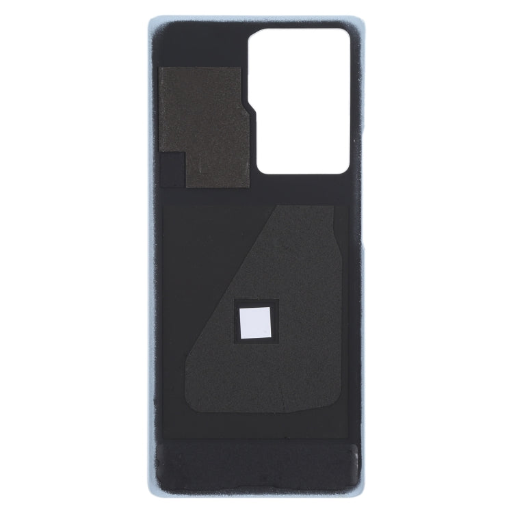 Glass Battery Back Cover for ZTE Axon 30 Ultra 5G(White) - For ZTE by PMC TechLife | Online Shopping South Africa | PMC TechLife